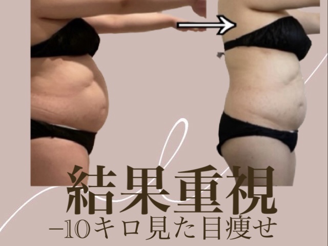 美容室2